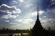 WAT ARUN