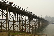 Деревянный Пн Мост